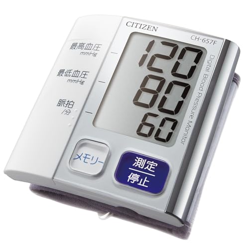 シチズン 手首式血圧計 CH-657F ホワイト CH657F